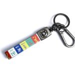 Tibetan Prayer Keychain for Men for Bike & Car | Premium Metal Hook Keyring with Strong Strap | Leh Ladakh “Om Mani Padme Hum” Keychain | Durable Tibetan Flag Key Holder